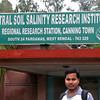 GHS Sundarban Project August 2012 : 